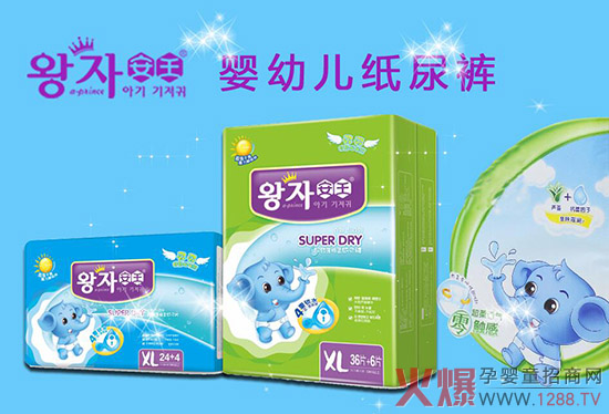 ���ص��Ј��_������α��C����������ʳƷ��˾�������Ј����ߎ�������Ј�