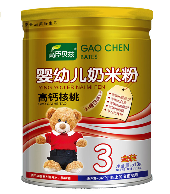 高臣貝茲3段高鈣核桃