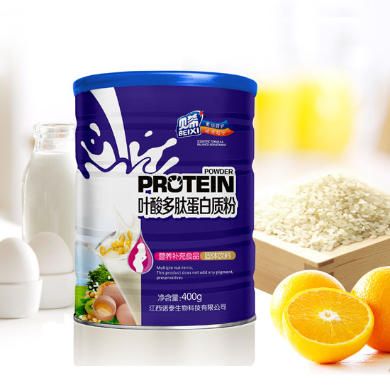 貝希葉酸多肽蛋白質粉