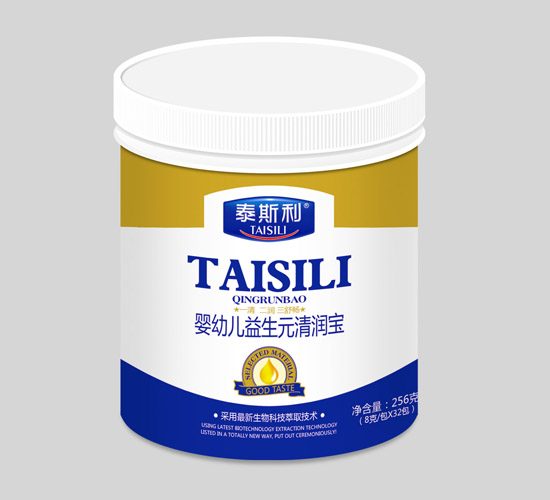 泰斯利嬰幼兒益生元清潤寶桶裝