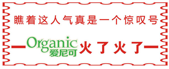 ̖(h��o)�⣬�Ђ�(g��)�А���ɵ��ЙC(j��)�̷�̫���ˣ�