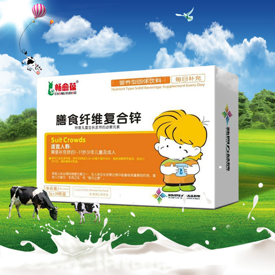 ��������ʳ�w�S�ͺ��\