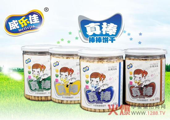 �����ы���ʳƷ�I�B�������Ӷ� ��С��؛�����и��ˣ�