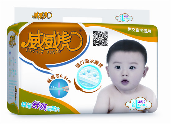 �������O����ˬ����ƬL�a32Ƭ