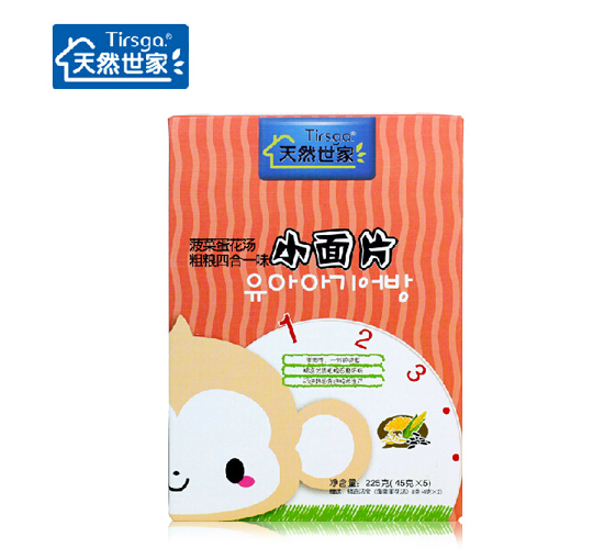 ��Ȼ���ҴּZ�ĺ�һС��Ƭ�Q��