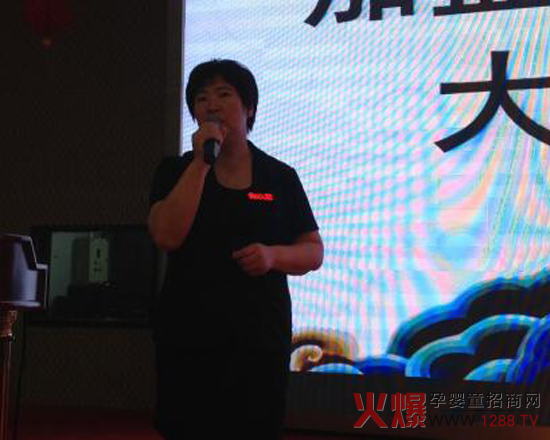 �����ðԚ���u�𱬾W���v���Ͼ�վ �����鸣���M�е���