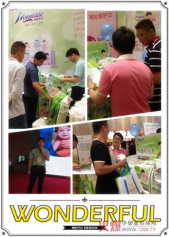 Ʒ�|���О�ۆ��� �������Z�Wҫ����𱬾W���v���Ͼ�վ