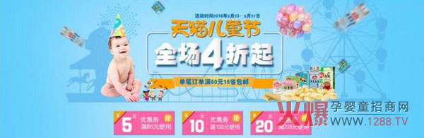 �n��ȫ�����c�r�c����g��ͯ��