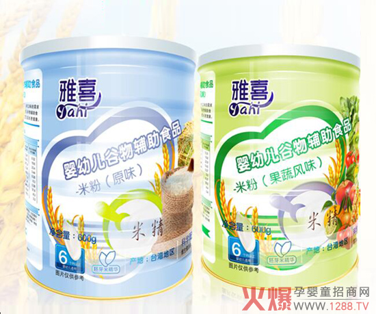 ��ϲ�����׷۸���ˮ�⵰�׺àI�B������