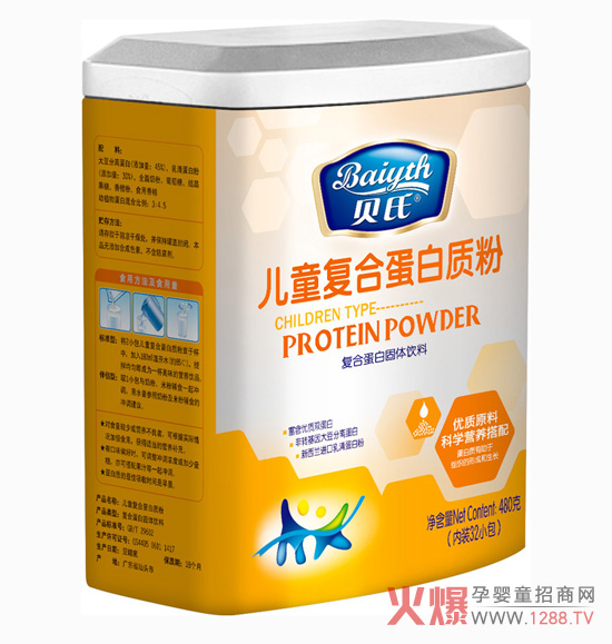 ؐ�σ�ͯ�ͺϵ����|�۸������|�p���� �ƌW������I�B