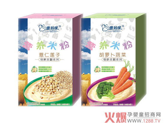 �݋��会ĥ�׺��I�B�׷� ����������������