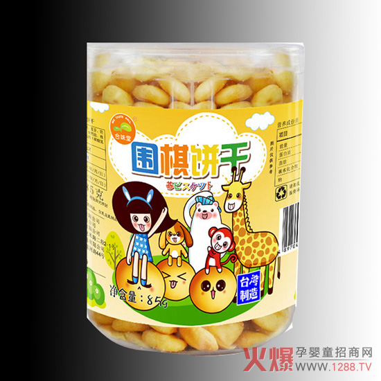 ��ζ�Ë��ׇ���ɾ��xԭ�ϠI�B��ζ