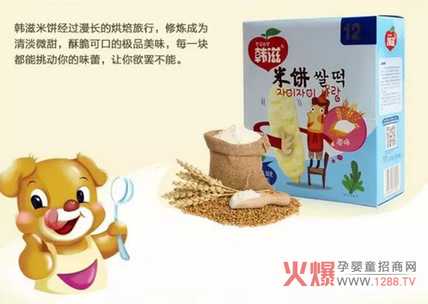 ��һ�����ɐ��Ȍ��n�����������