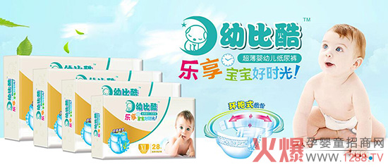 �Gɫ�h���L��Ѹ�́��u ���t���g���I��푕r��������