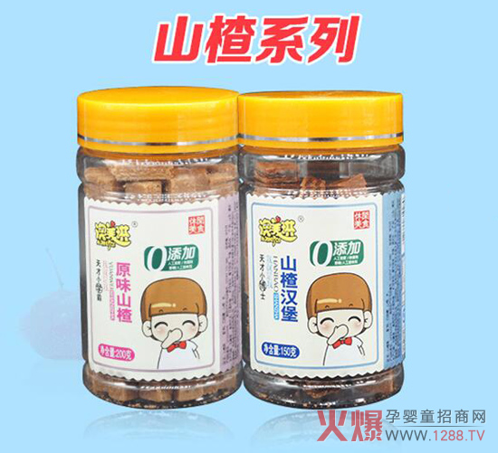 ����������ɽ���ʳ �I�B��ζ������