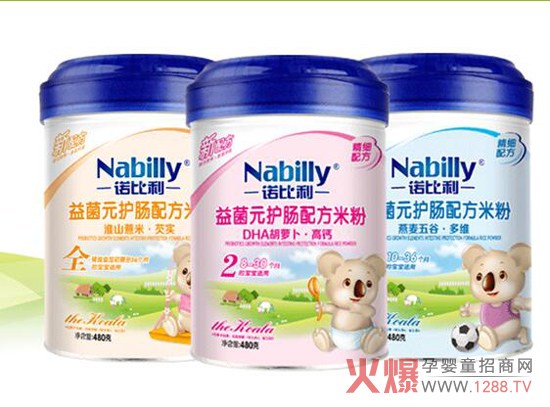 �Z�������Ԫ�o�c�I�B�׷� �������oʳ��