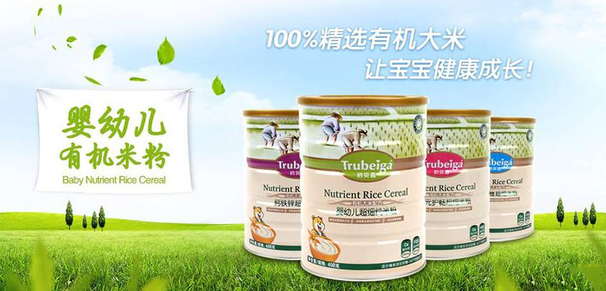 ��ؐ���ЙC�׷�