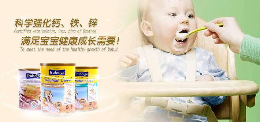 ��ؐ���׷�