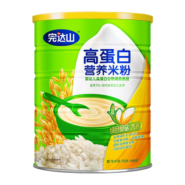 ���_ɽ�ߵ��נI�B�׷�