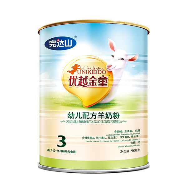 ���_ɽ��Խ��ͯ�냺�䷽���̷ۣ�3�Σ�