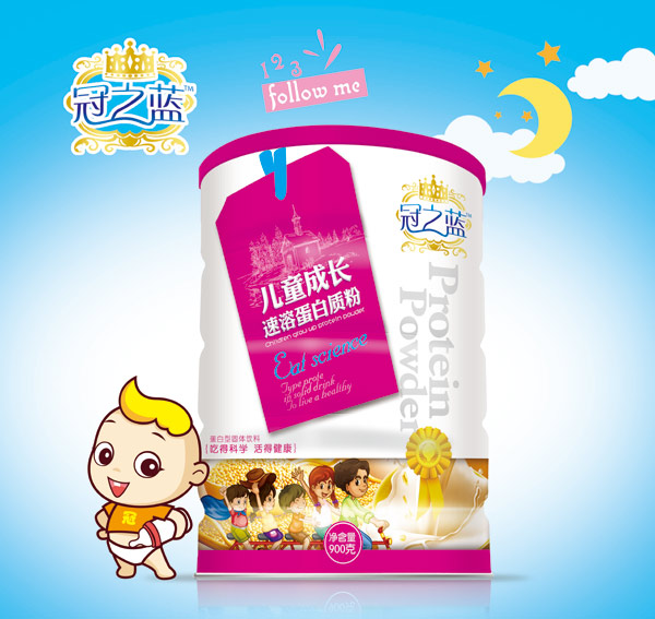 ��֮�{�����|(zh��)��(��ͯ���L