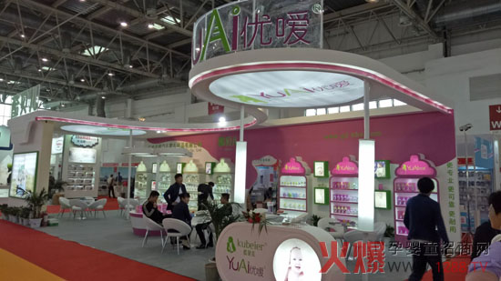 2016������������չ����Ʒ������ С��邃���һ�Þ���