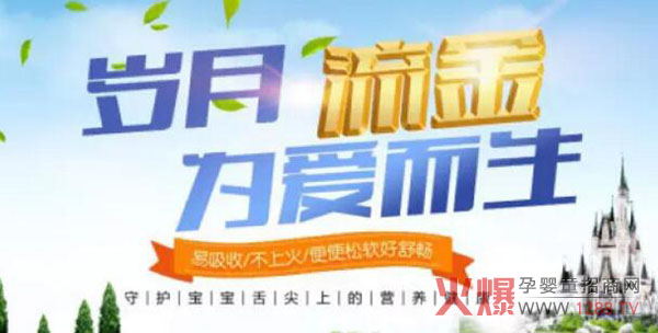 �РI�B���ϻ�����100���̷�����ĸ���Ј�