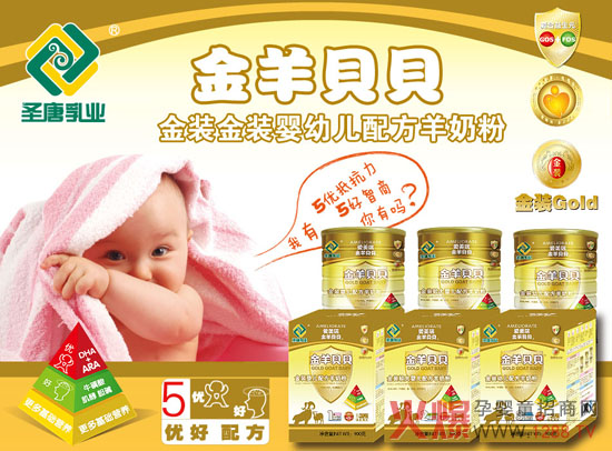 ����ؐؐ���̷ۣ����S����Ʒ���|���б���