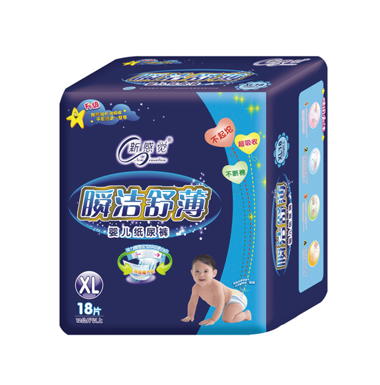 �¸��X(ju��)˲���污�냺����ѝXL�a18Ƭ