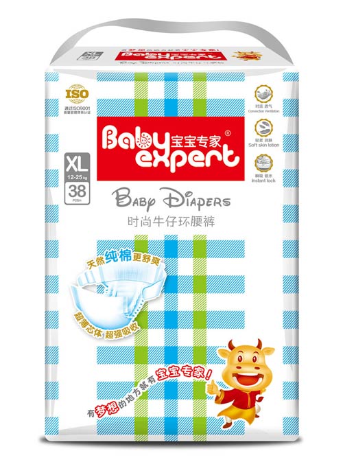 �������ҕr��ţ�Эh��ѝXL