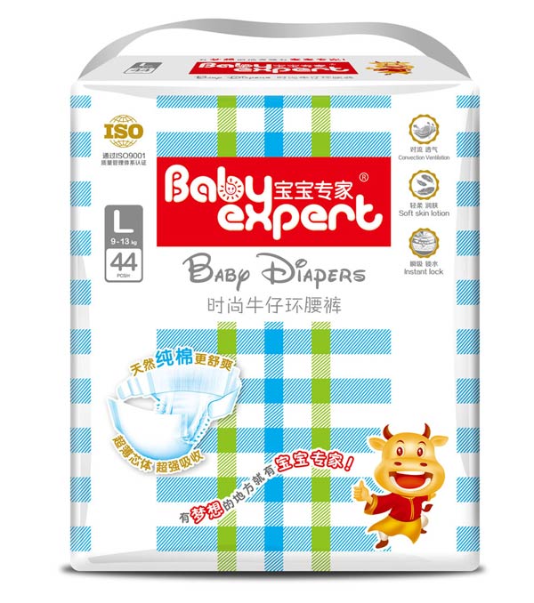 寶寶專家時尚牛仔環腰褲L