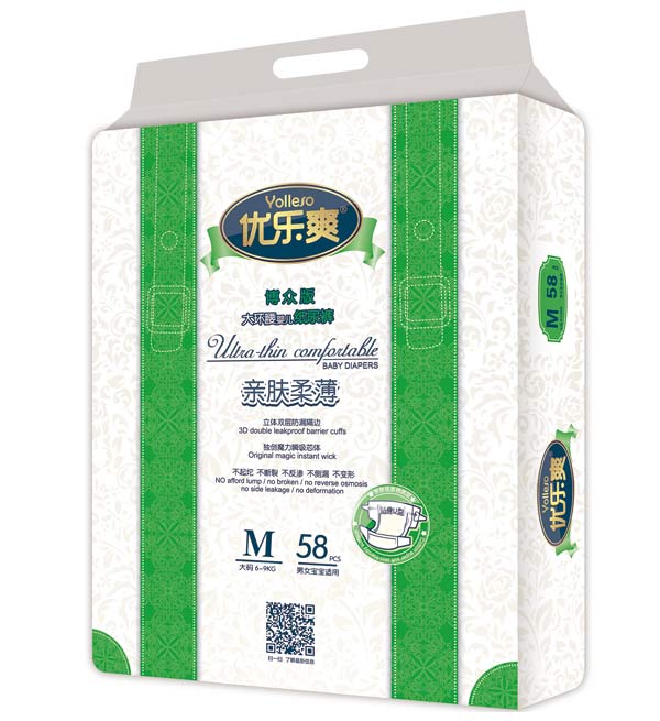 ����ˬ�������h���냺����ѝM