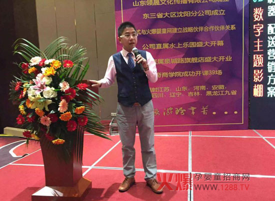 �w�x����������ͯ�猍���ɠI�N�_�ˡ��I��Ӗ��������