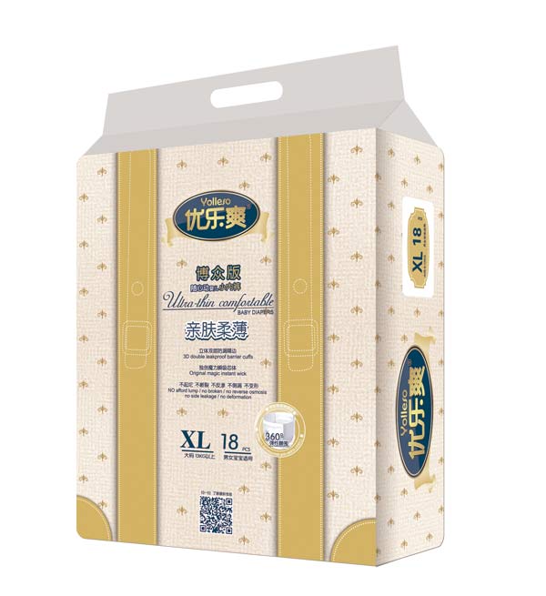 優樂爽博眾版小內褲小內褲XL