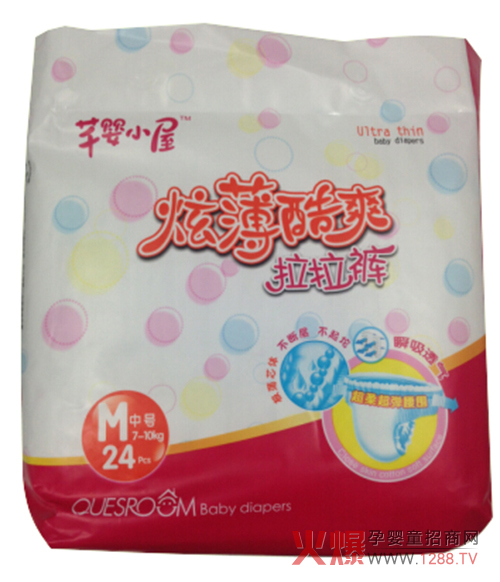 ܷ��С������ѝ �o����һ�����m�W���h��