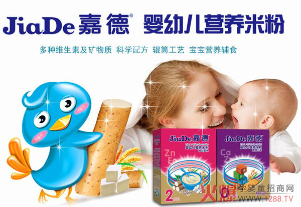 �ε�ʳƷ��󃞄� ���C�|����ȫ�ɿ�