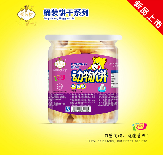 愛茵坊動物餅牛奶味