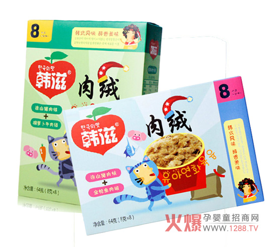 �n�̋��׃��I�B��q �������xֻ�錚���ԵĽ����I�B��