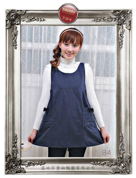 艾瑪咪金屬纖維防輻射服B4