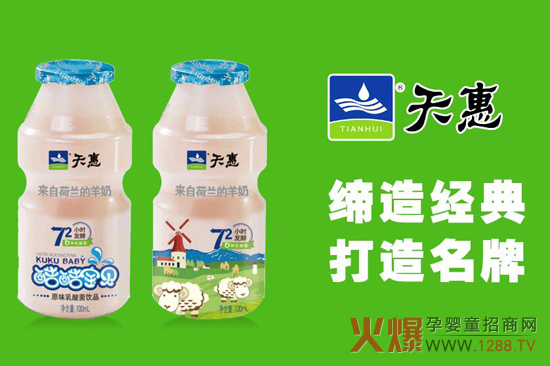 ��ݿ�ጚؐ��72С�r�l�� �Ƴ�һ��������Ʒ