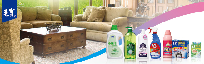 葳香竹藤香氛-花梨白茶 大圖片