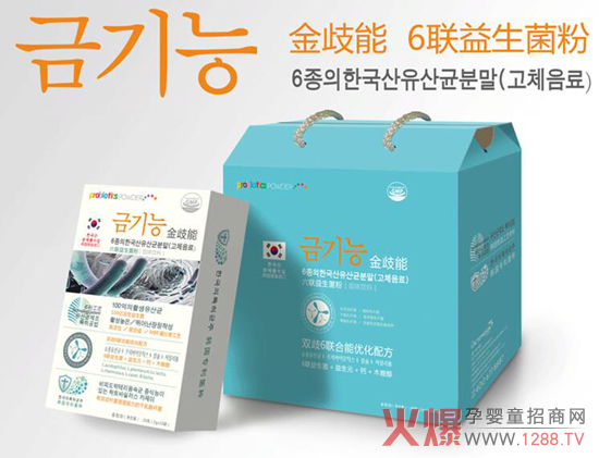 ����������������ô�����������˺ò��ã�