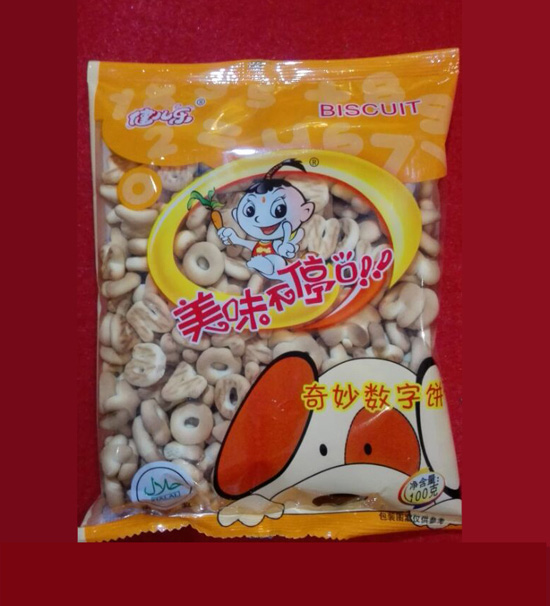 ������������