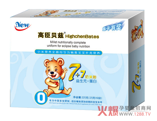 �߳�ؐƝ����Ԫ�냺���׷۴��M�������Bθ