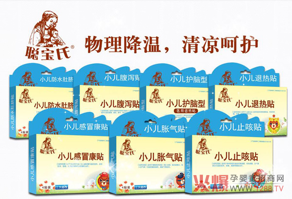 �����˟��N ���I��������������