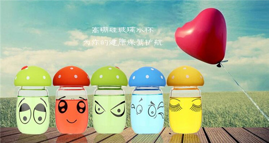 珂美創意防爆玻璃水杯蘑菇蓋大肚杯耐熱