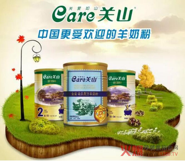 ��I�������� �Pɽ�]����I�e�O푑�