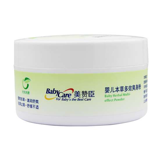 美贊臣本草多效爽身粉