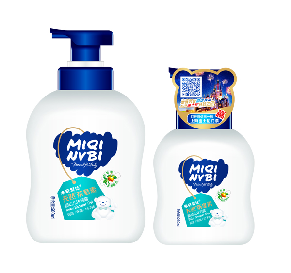 米奇努比沐浴露(新升級(jí))