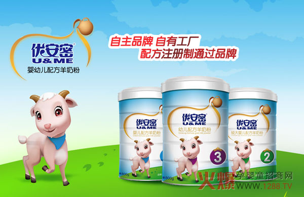 �����܌��I���̷۶��ؠI�B���o��ؐ���L֮·